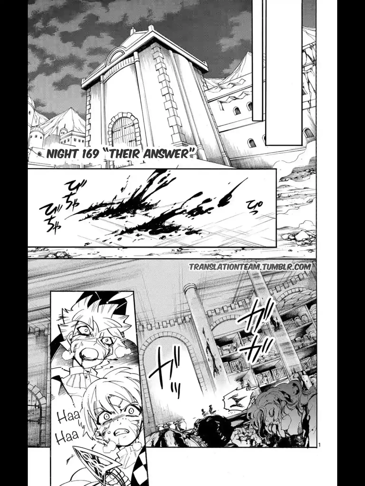 Magi - Sinbad no Bouken Chapter 169 2